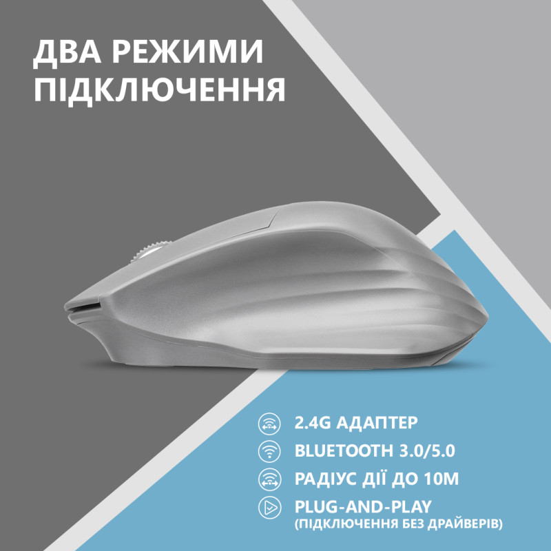 Мишка 2E MF280 Silent WL BT Grey (2E-MF280WGR)