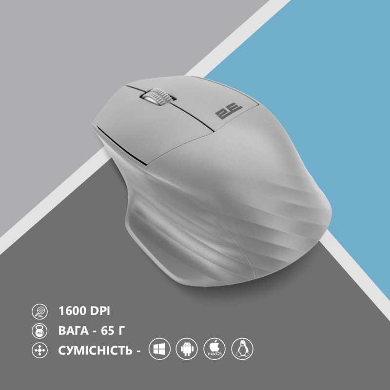 Мишка 2E MF280 Silent WL BT Grey (2E-MF280WGR)