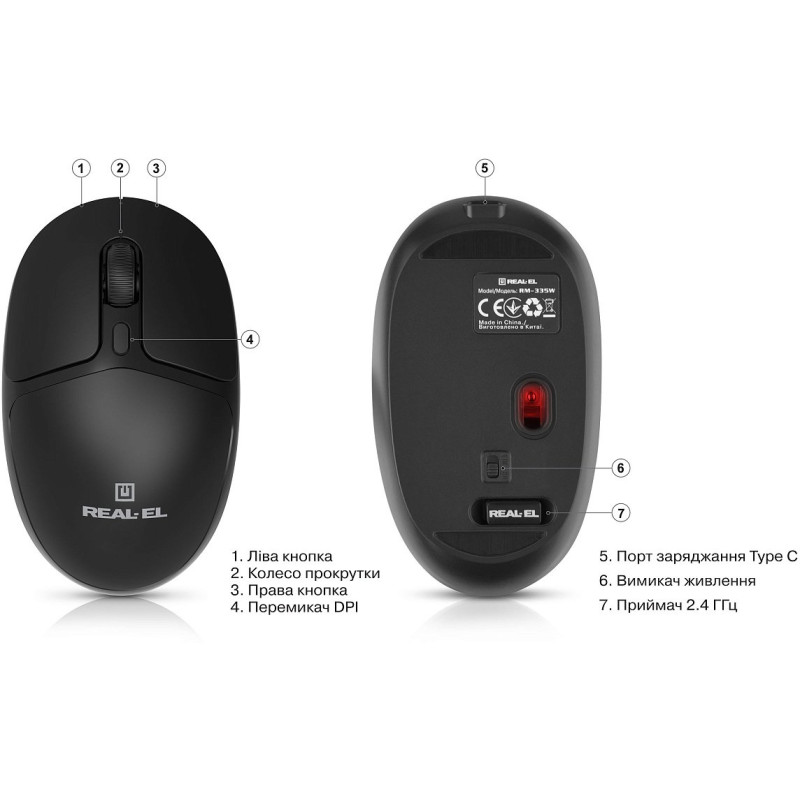 Миша REAL-EL RM-335W (EL123200055)