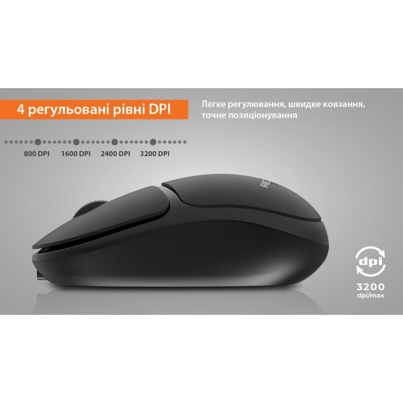 Миша REAL-EL RM-335W (EL123200055)