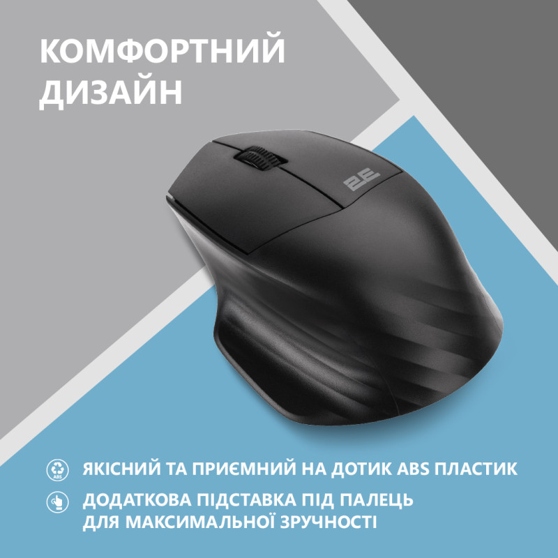 Мишка 2E MF280 Silent WL BT Black (2E-MF280WBK)