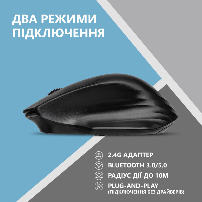 Мишка 2E MF280 Silent WL BT Black (2E-MF280WBK)