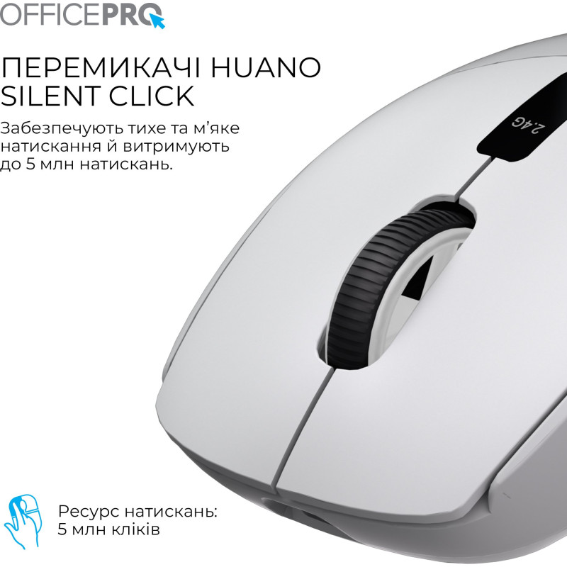 Миша OfficePro M398G Gray