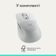 Мишка Logitech Signature Comfort Plus M850L Wireless/USB-C Off-White (910-007716)