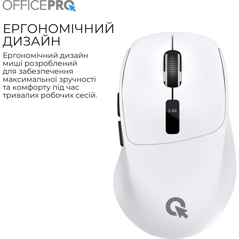 Миша OfficePro M398W White