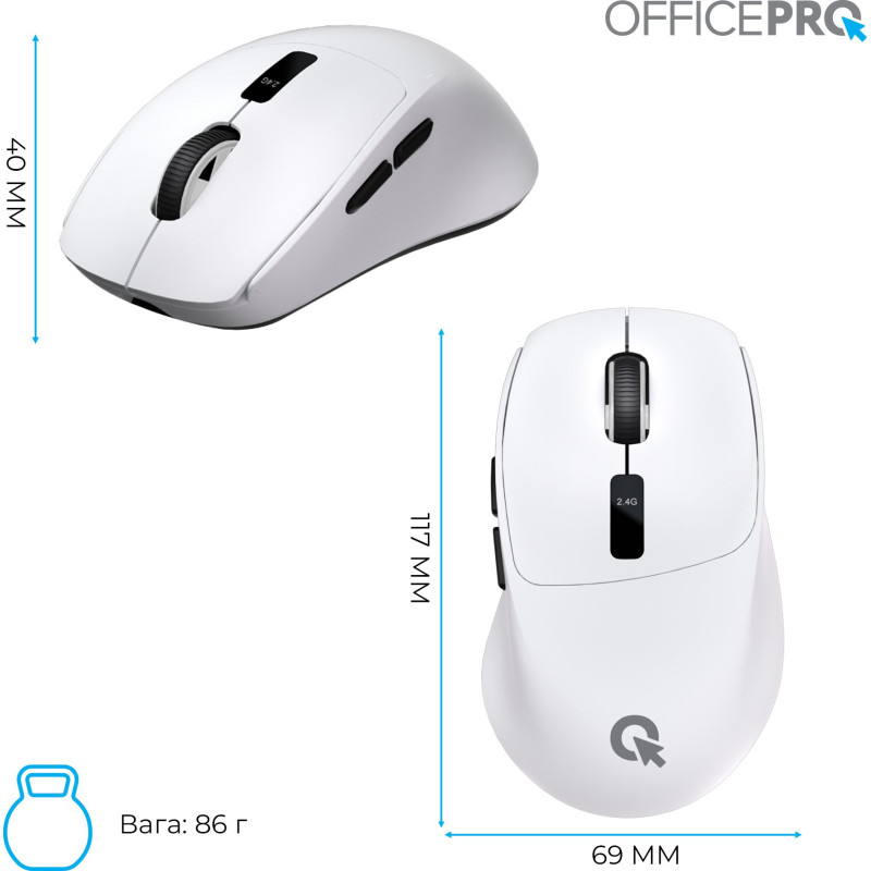 Миша OfficePro M398W White
