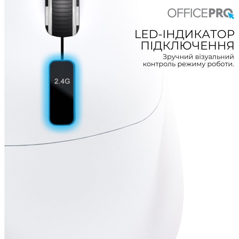 Миша OfficePro M398W White