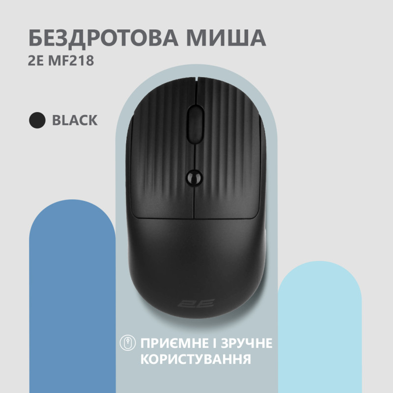 Мишка 2E MF218 Silent Black (2E-MF218WBK)