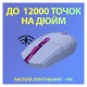 Мишка Logitech G305 Lightspeed Lilac (910-006022)