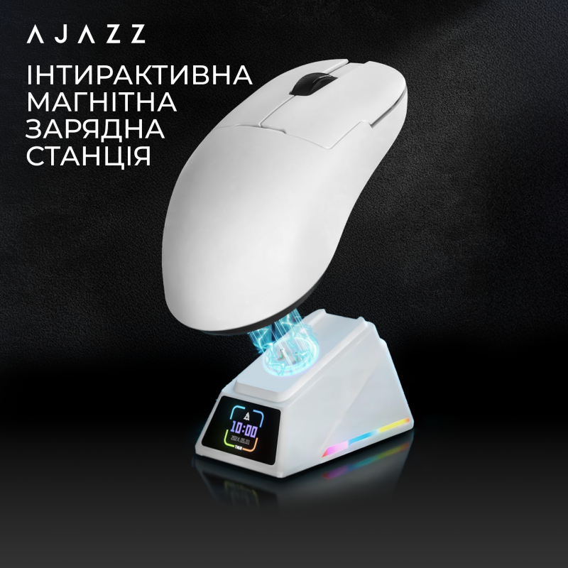 Мишка Ajazz AJ159 APEX Wireless (AJM159-AW) White