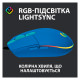Мишка Logitech G102 Lightsync USB Blue (910-005801)