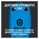 Мишка Logitech G102 Lightsync USB Blue (910-005801)