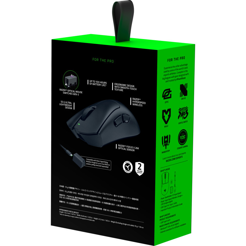 Мишка Razer DeathAdder V3 Hyperspeed Wireless Black (RZ01-05140100-R3G1)