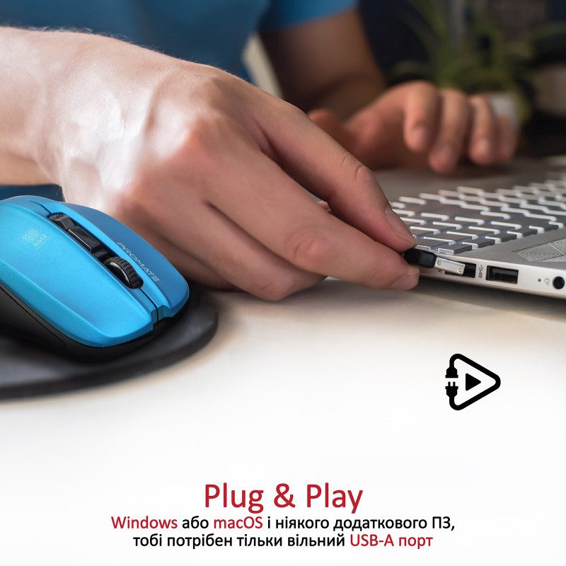 Мишка Promate Contour Blue