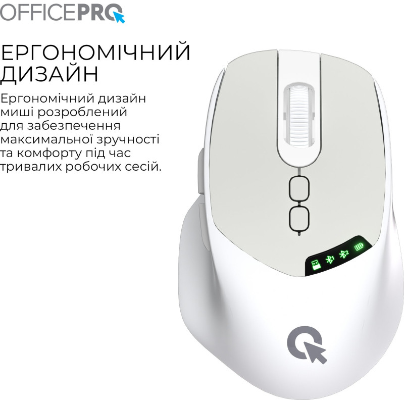 Мишка OfficePro M520W Wireless/Bluetooth White (M520W)