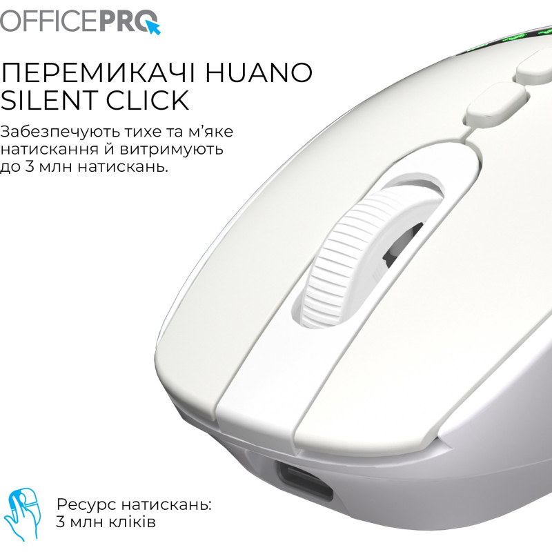 Мишка OfficePro M520W Wireless/Bluetooth White (M520W)