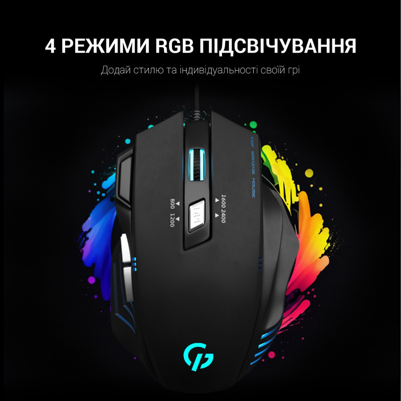 Мишка GamePro Storm GM247 Black USB