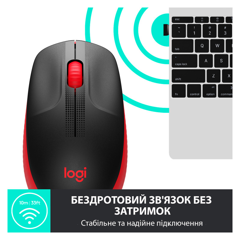 Мишка Logitech M190 Red (910-005908)