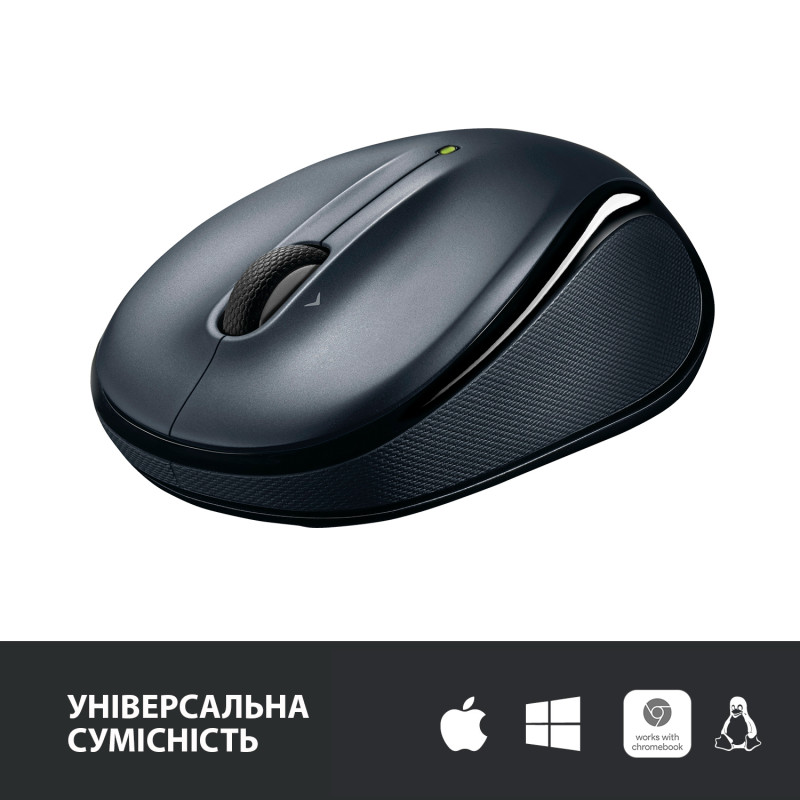 Мышка бездротова Logitech M325s Dark Silver (910-006812)