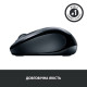 Мышка бездротова Logitech M325s Dark Silver (910-006812)