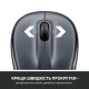 Мышка бездротова Logitech M325s Dark Silver (910-006812)