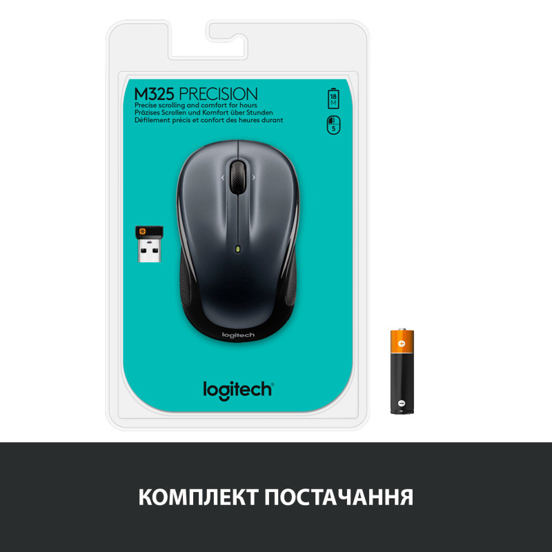 Мышка бездротова Logitech M325s Dark Silver (910-006812)