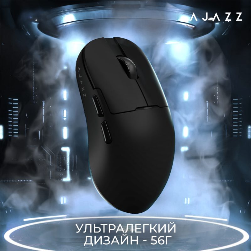 Мишка Ajazz AJ159 APEX Wireless (AJM159-AB) Black