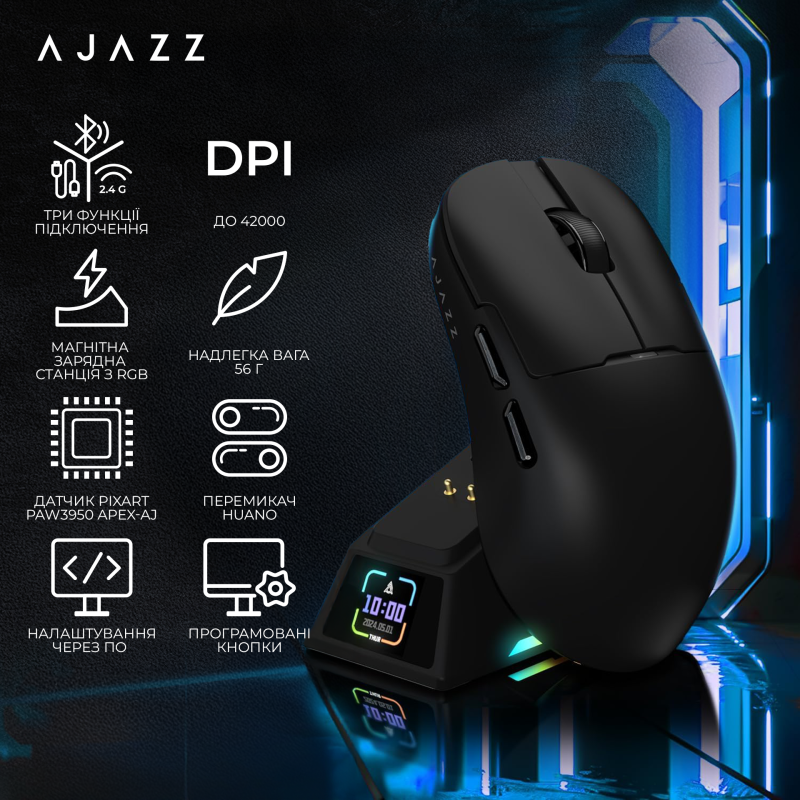 Мишка Ajazz AJ159 APEX Wireless (AJM159-AB) Black