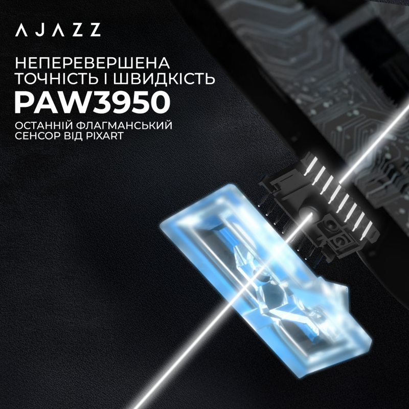 Мишка Ajazz AJ159 APEX Wireless (AJM159-AB) Black