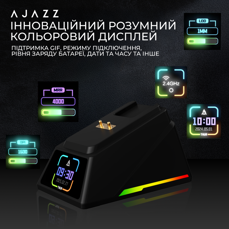Мишка Ajazz AJ159 APEX Wireless (AJM159-AB) Black