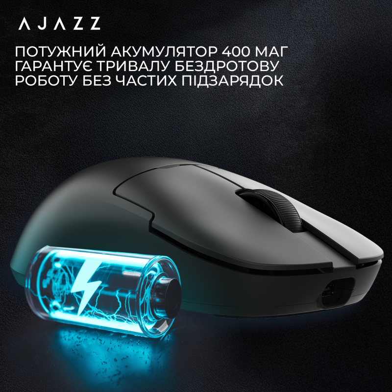 Мишка Ajazz AJ159 APEX Wireless (AJM159-AB) Black
