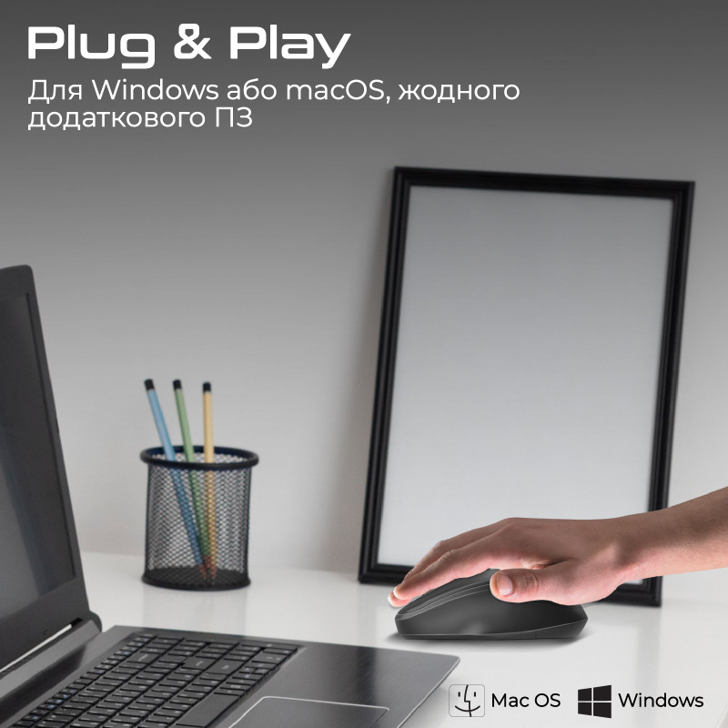 Мишка Promate UniGlide Black