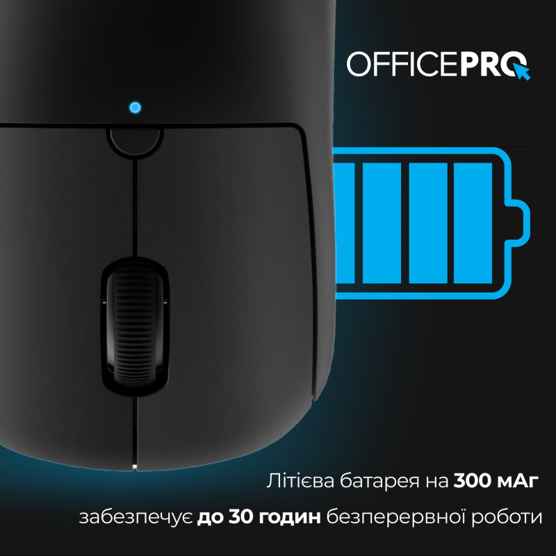 Мишка OfficePro M307B Black