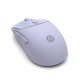 Миша HP 400 Quiet, WL/BT Purple (AZ7B7AA)