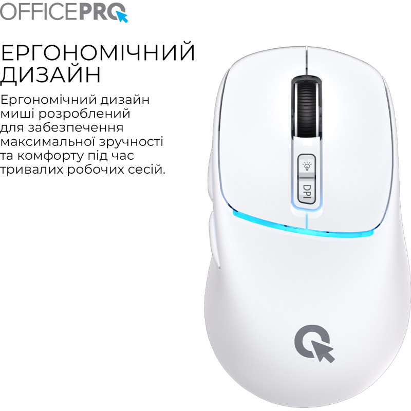 Мишка OfficePro M468W White