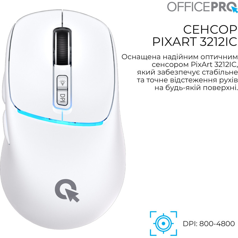 Мишка OfficePro M468W White
