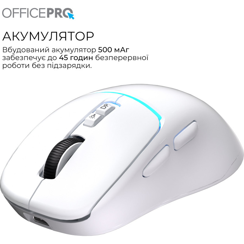Мишка OfficePro M468W White