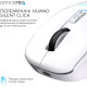Мишка OfficePro M468W White