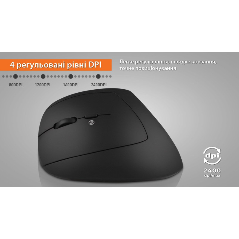 Мишка REAL-EL RM-490W Black (EL123200058)