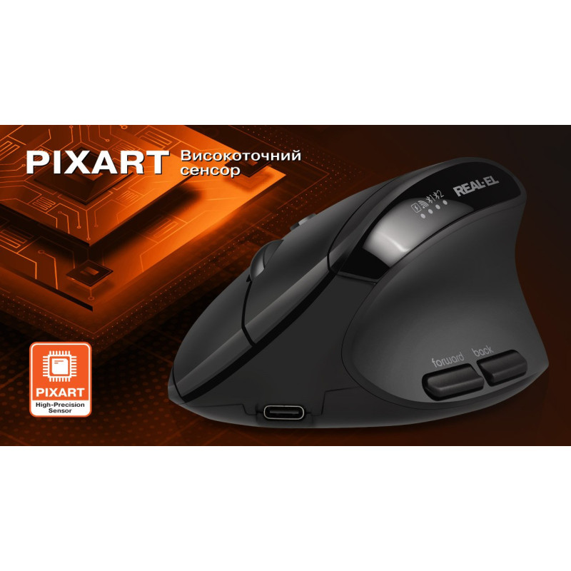 Мишка REAL-EL RM-490W Black (EL123200058)