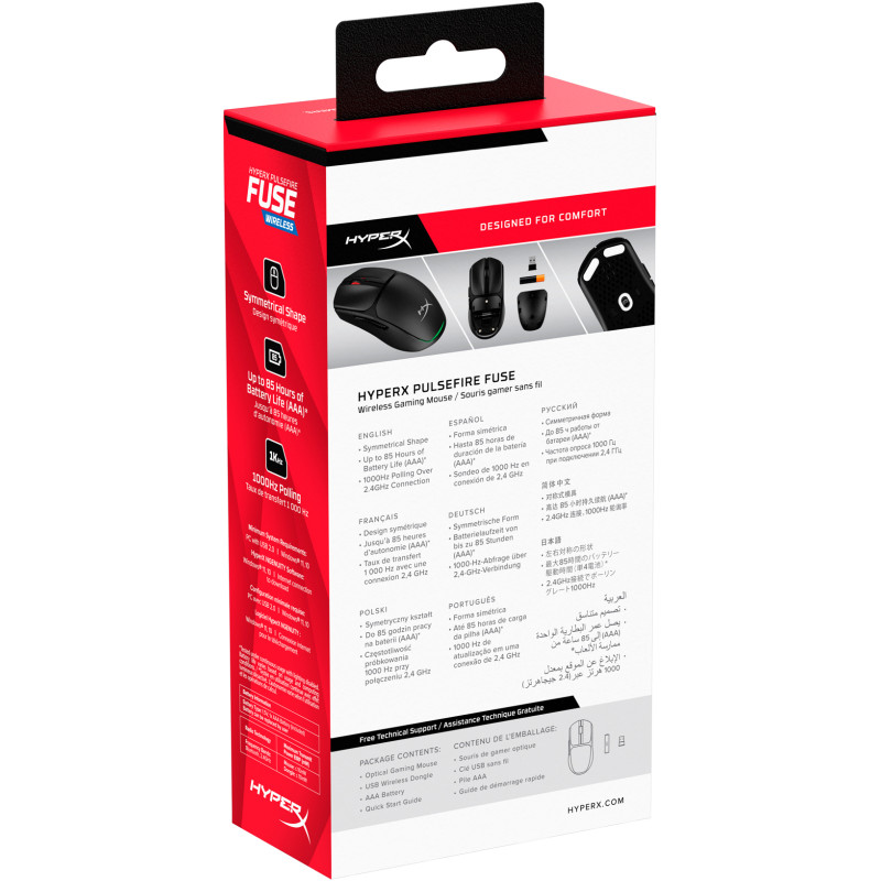 Мишка HyperX Pulsefire FUSE RGB WL/BT Black (A1KY6AA)