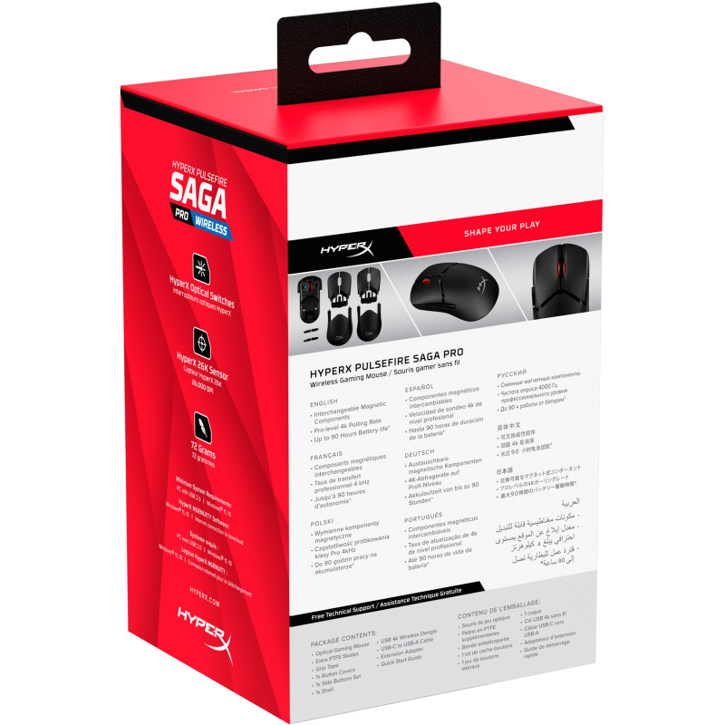 Мишка HyperX Pulsefire SAGA PRO RGB (A2PB2AA)