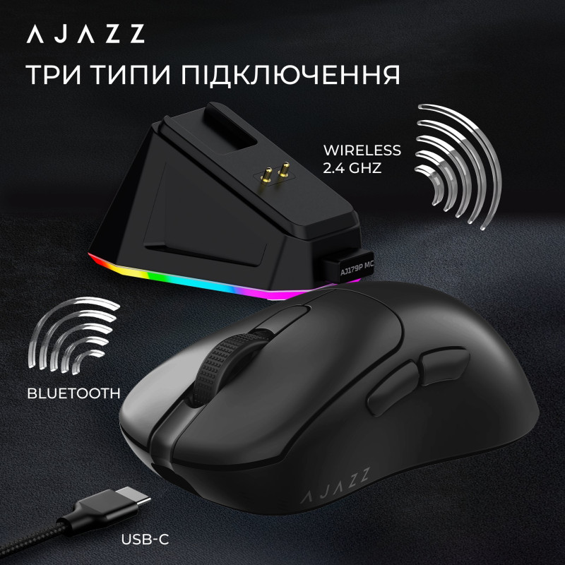 Мишка Ajazz AJ179P MC Black (AJ179P-MC-B)