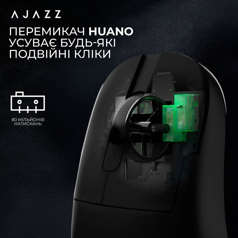 Мишка Ajazz AJ179P MC Black (AJ179P-MC-B)