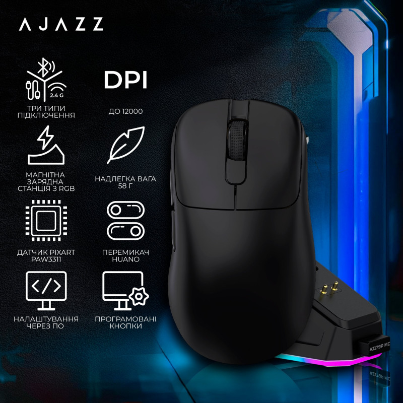 Мишка Ajazz AJ179P MC Black (AJ179P-MC-B)