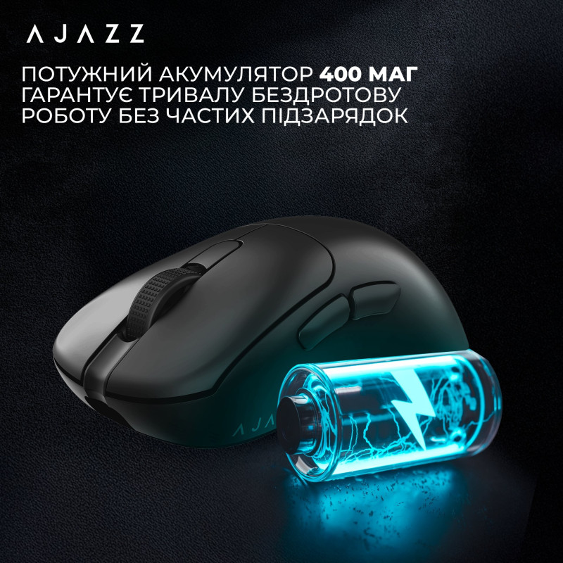 Мишка Ajazz AJ179P MC Black (AJ179P-MC-B)