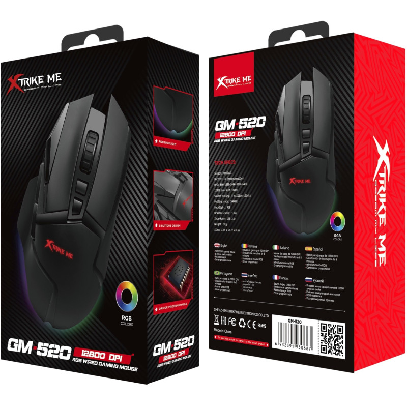 Мишка XTRIKE ME GM-520