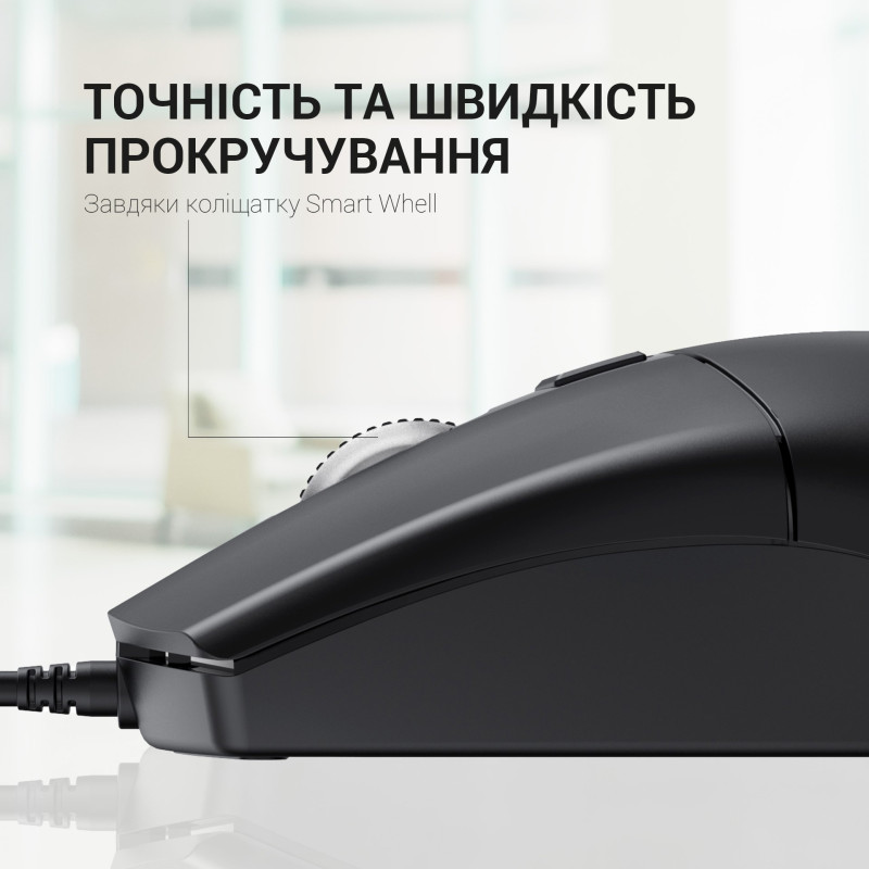 Миша OfficePro M115 USB Black