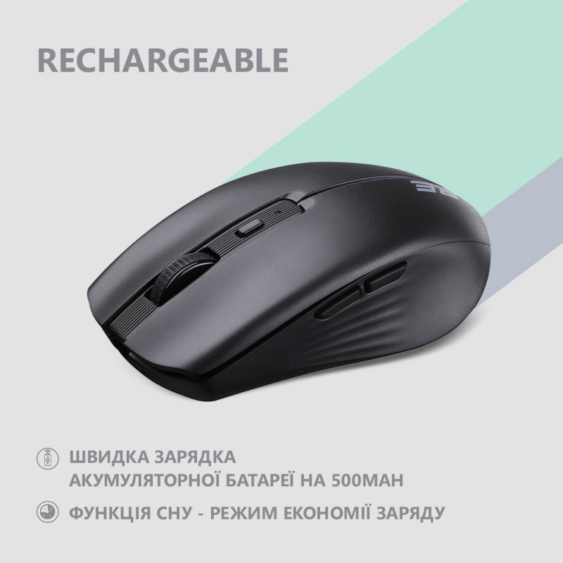 Мишь 2E MF270 Silent Rechargeable Wireless Black (2E-MF270WBK)
