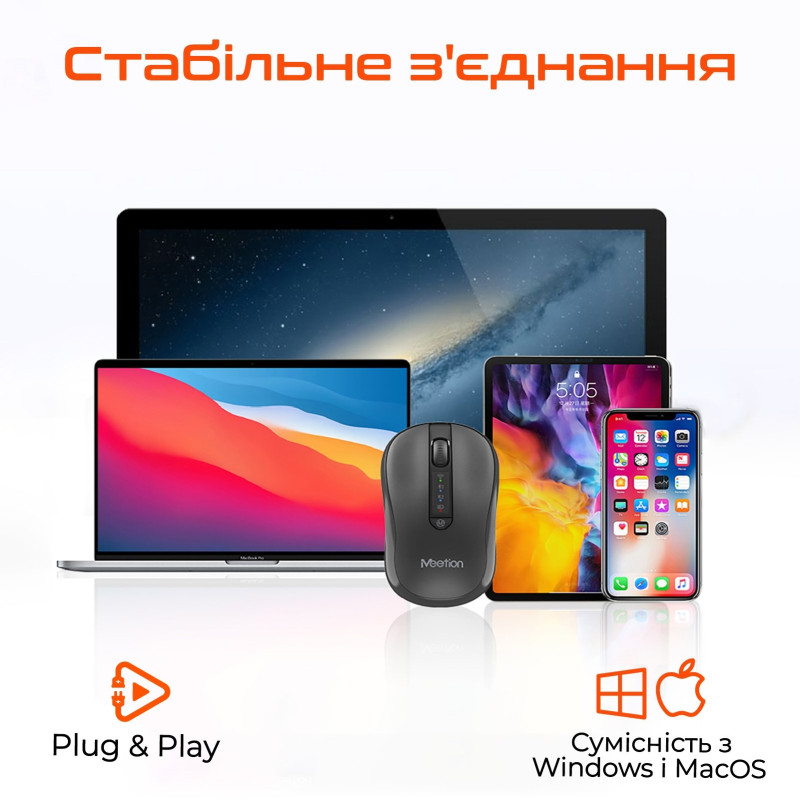 Мишка Meetion BTM185 Black (MT-BTM185-A)